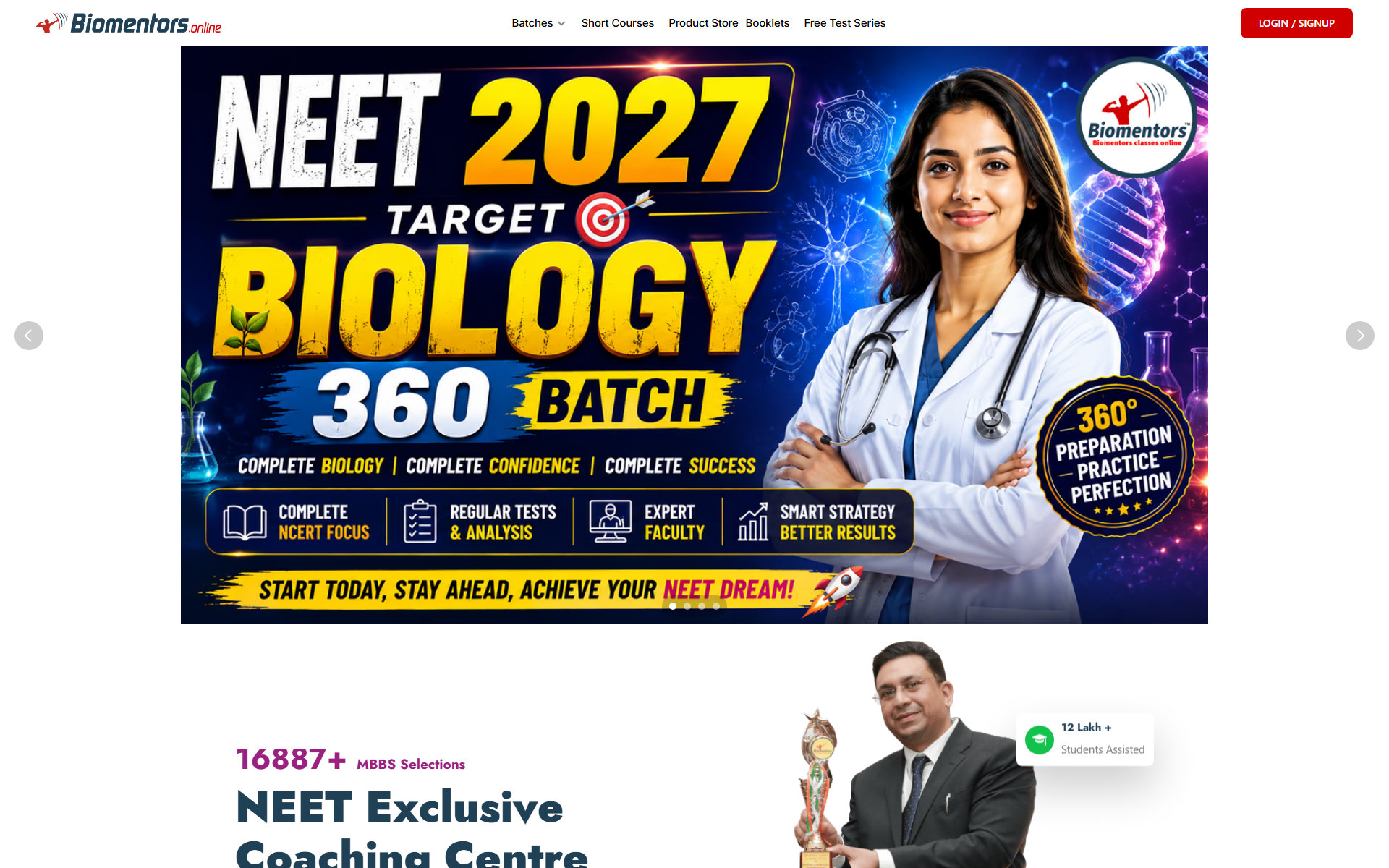 Biomentors NEET Test Series